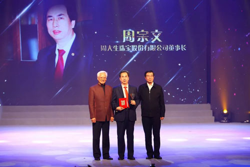 微信图片_20171111072844.jpg