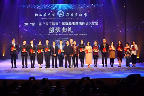 微信图片_20171111073854.jpg