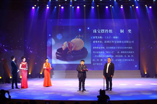 微信图片_20171111072855.jpg