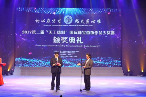 微信图片_20171111074201.jpg