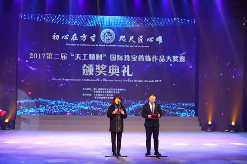 微信图片_20171111072825.jpg
