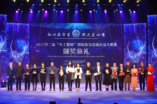 微信图片_20171111073839.jpg