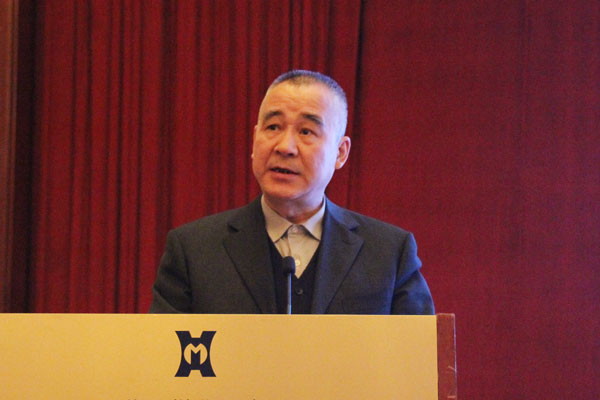 深圳市黄金珠宝首饰行业协会郭晓飞秘书长发言