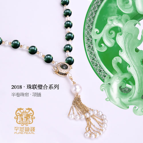 半卷珠帘-项链.jpg