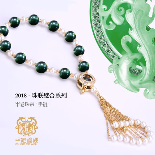 半卷珠帘-手链.jpg