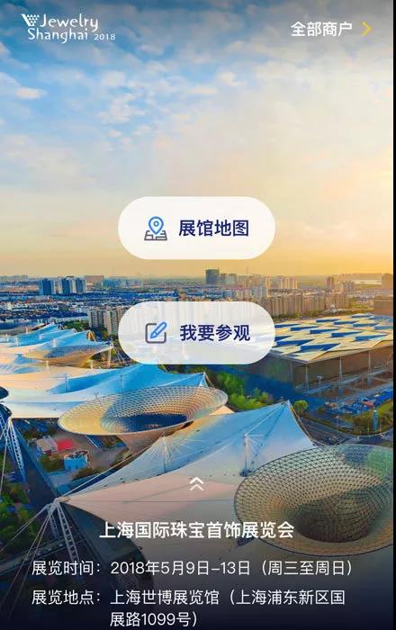 微信图片_20180423173240.jpg