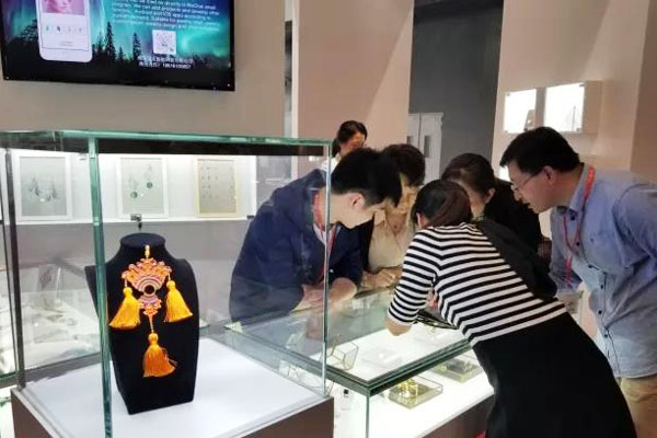 微信图片_20180509193602.jpg