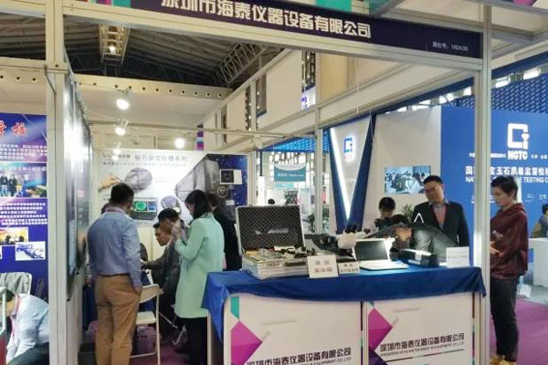 微信图片_20180509193541.jpg