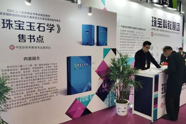 微信图片_20180509193547.jpg