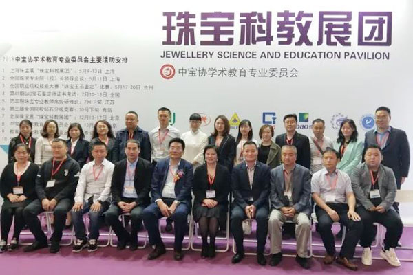 微信图片_20180509193509.jpg