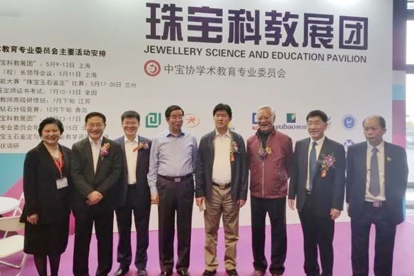 微信图片_20180509193532.jpg
