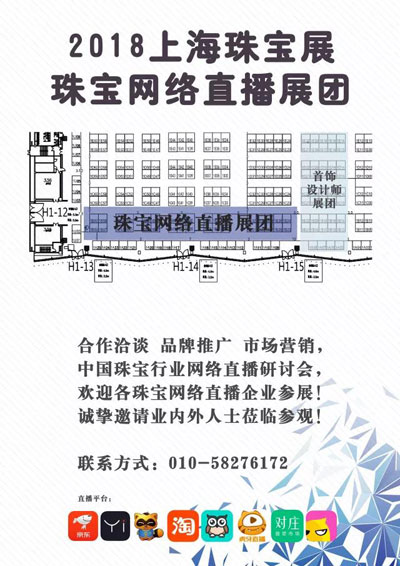微信图片_20180510171918.jpg