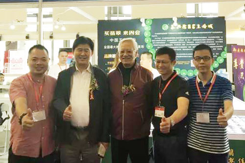微信图片_20180510171851.jpg