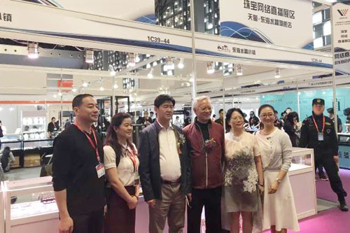 微信图片_20180510171854.jpg
