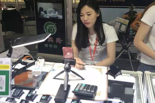 微信图片_20180510171907.jpg