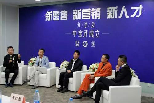 微信图片_20180511171143.jpg