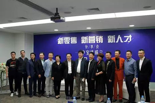 微信图片_20180511171112.jpg