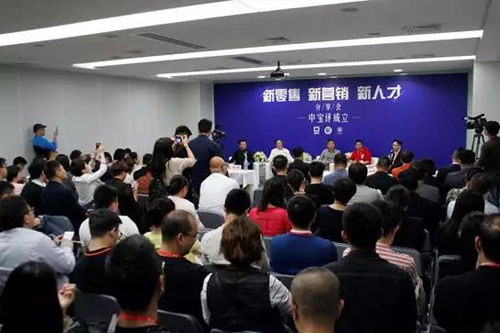 微信图片_20180511171136.jpg