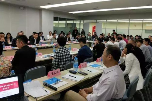 微信图片_20180514200035.jpg