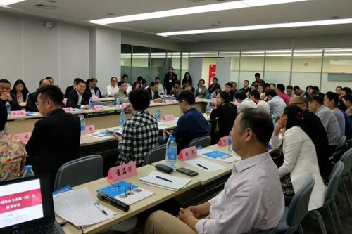 微信图片_20180514150837.jpg
