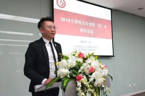 微信图片_20180514150851.jpg