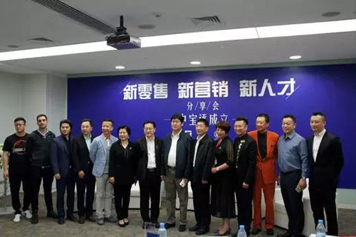 微信图片_20180514195652.jpg