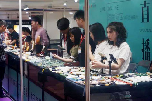 微信图片_20180514200018.jpg