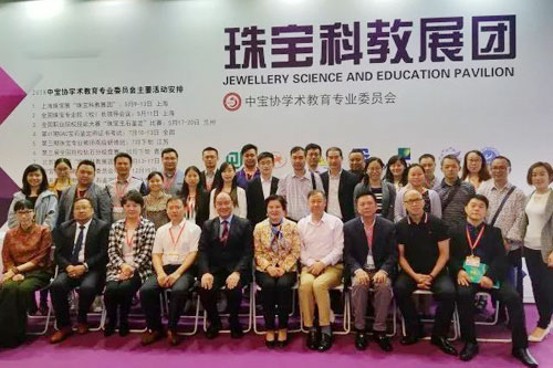 微信图片_20180514150925.jpg