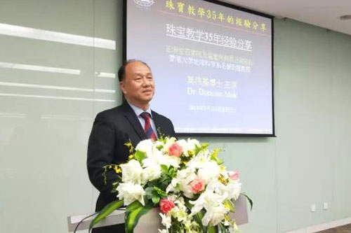 微信图片_20180514150855.jpg