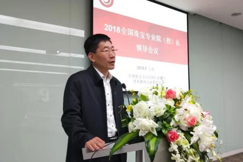 微信图片_20180514150846.jpg