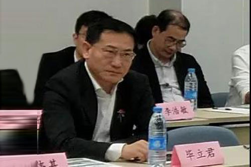 微信图片_20180514150841.jpg