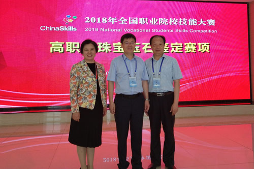 微信图片_20180523173823.jpg
