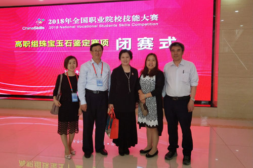 微信图片_20180523173819.jpg