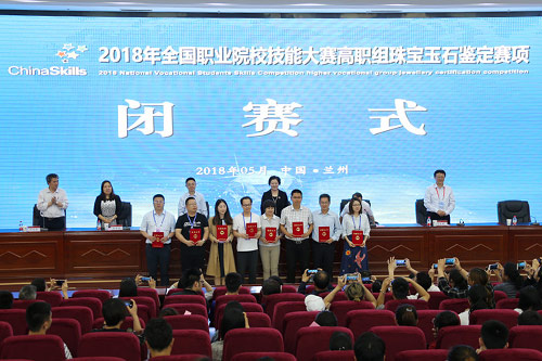 微信图片_20180523173813.jpg