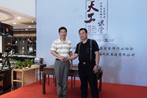 微信图片_20180605103623.jpg