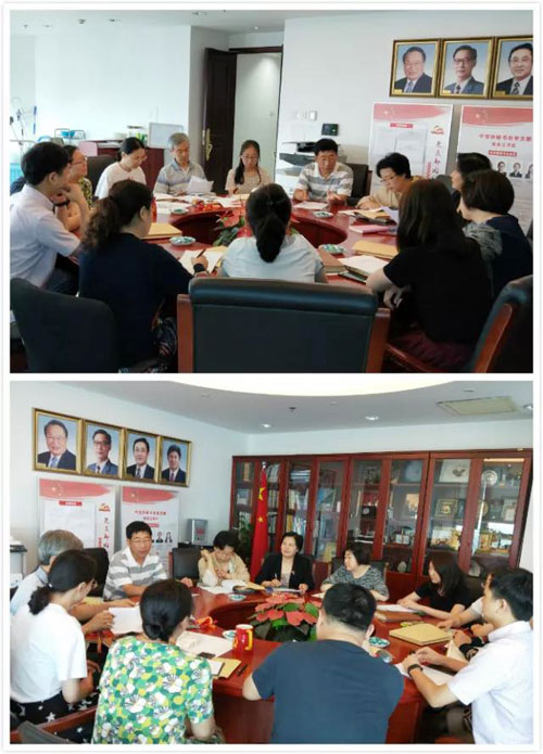 微信图片_20180716182739.jpg