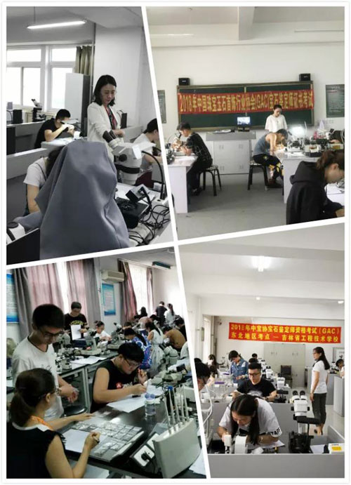 微信图片_20180716182730.jpg