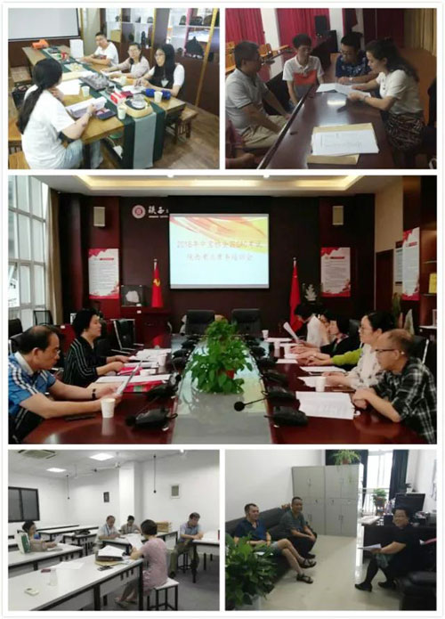 微信图片_20180716182750.jpg