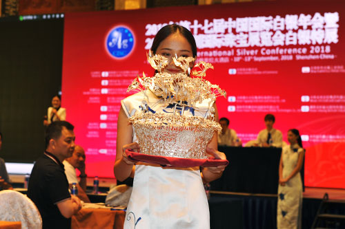 微信图片_20180919151058.jpg