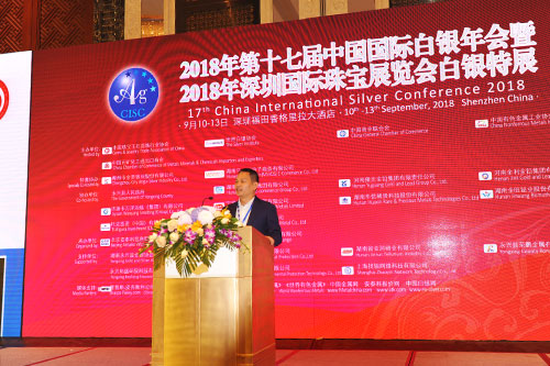 微信图片_20180919145346.jpg