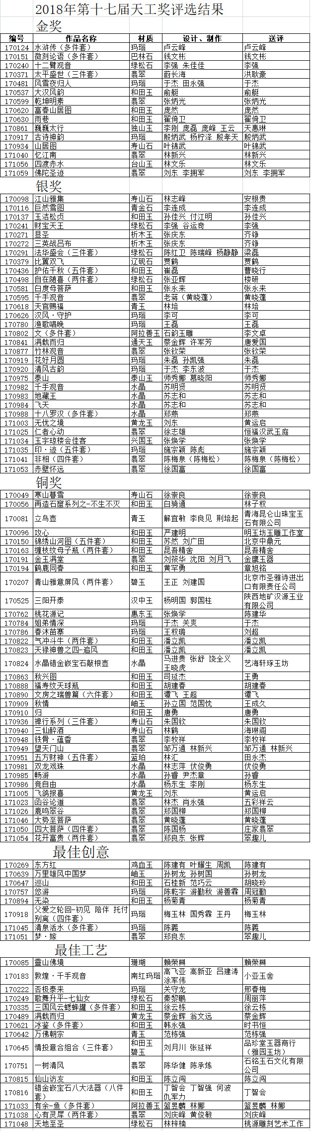 未标题-1.jpg