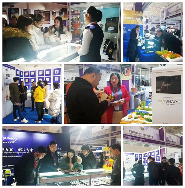 微信图片_20181213225840.jpg