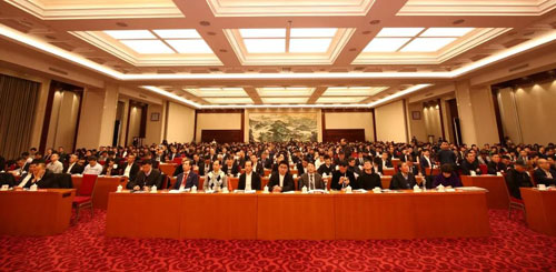 1、会场.jpg