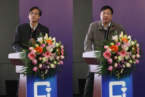 中国合格评定国家认可委员会曹实,处长韩京城进行能力验证方面的政策