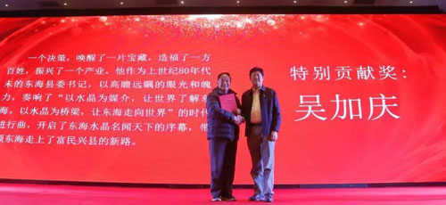 微信图片_20190102210523.jpg