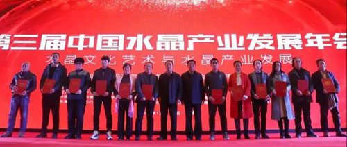 微信图片_20190102210553.jpg
