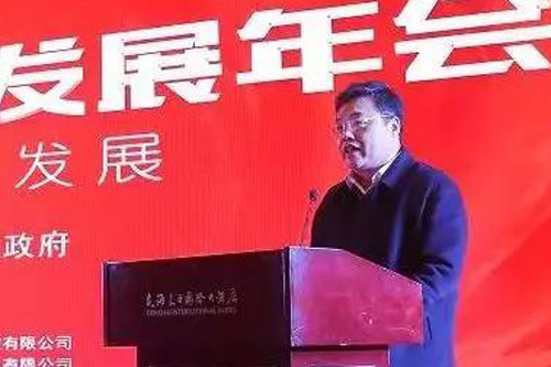 微信图片_20190102210530.jpg