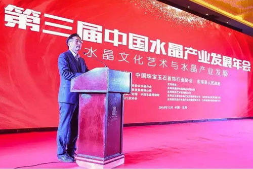 微信图片_20190102210506.jpg