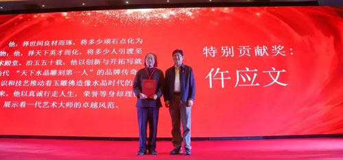微信图片_20190102210517.jpg