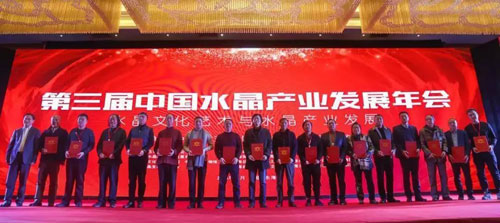 微信图片_20190102210601.jpg